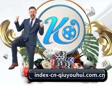 index-cn-qiuyouhui.com.cn APP 深度功能